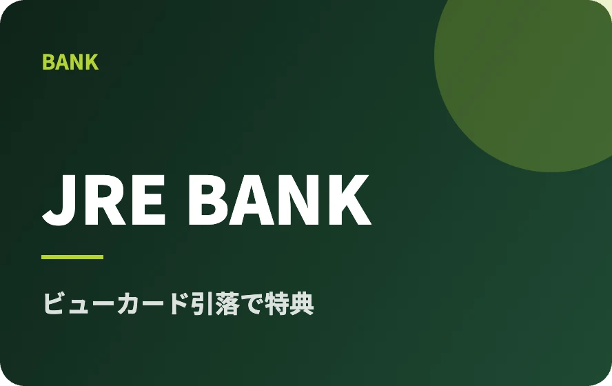 JRE BANK