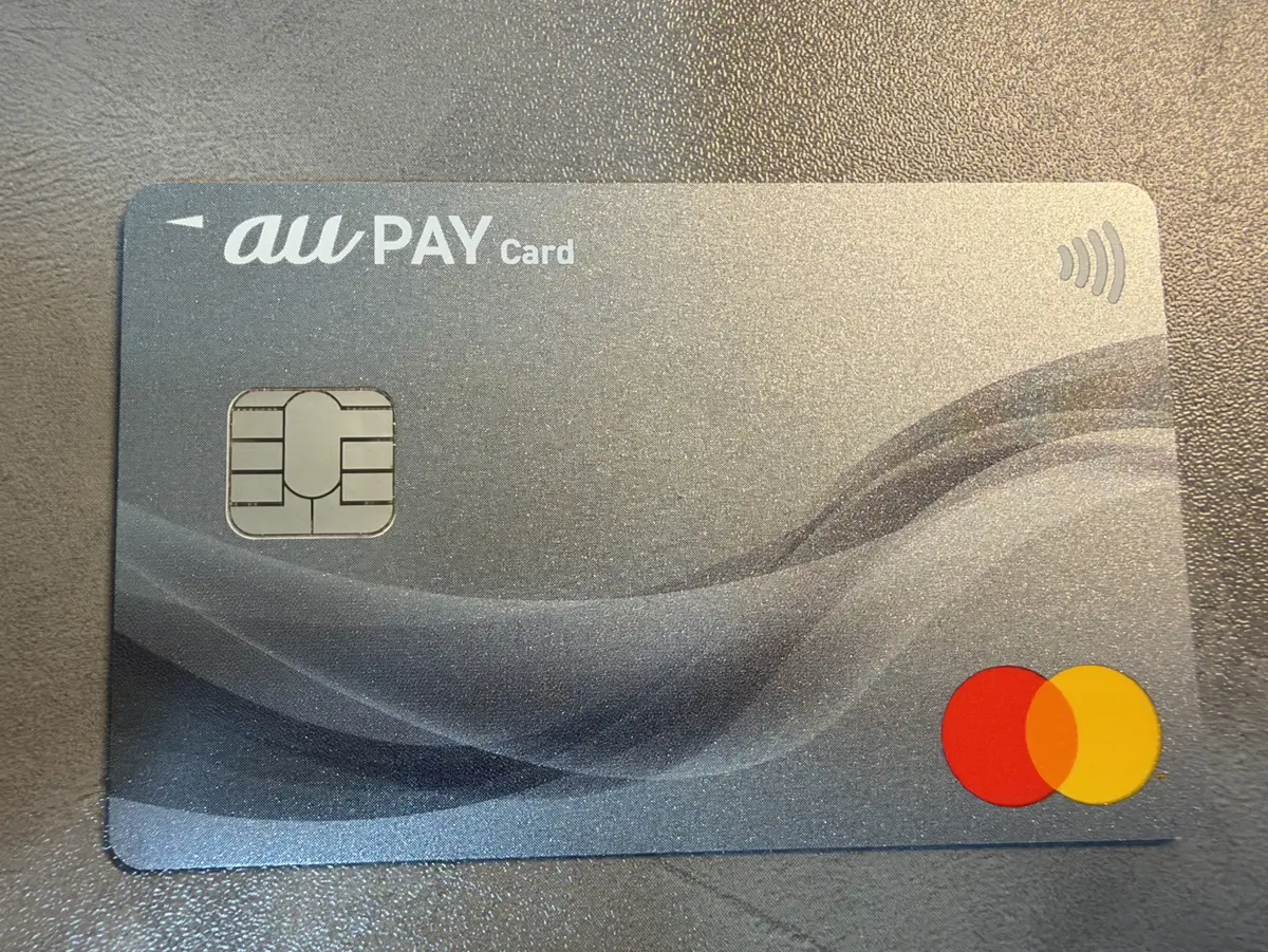 au PAY カード