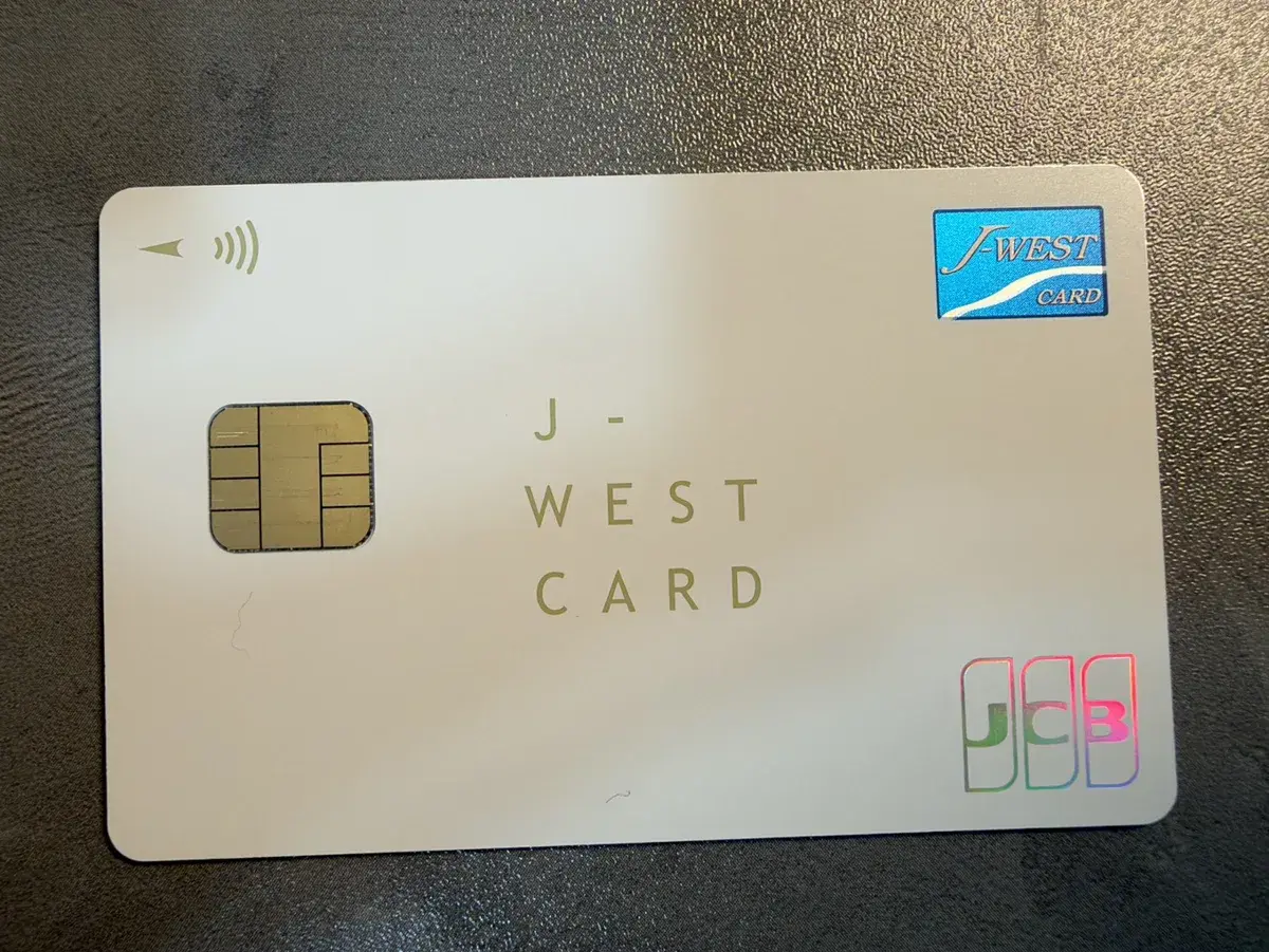 J-WESTカード